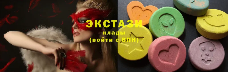 Ecstasy круглые  Видное 