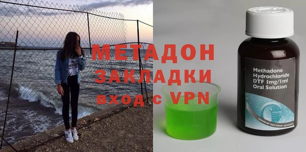 mdpv Балабаново